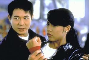 Jet Li - Romeo Must Die (item no. 90029862) - Picture #3