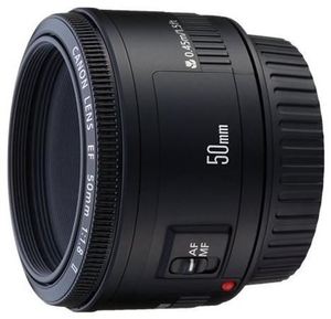 Canon EF 50/1.8 II (item no. 90058140) - Picture #3