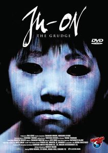 Ju-On - The Grudge (item no. 90096035) - Picture #1