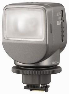Sony HVL-HL1 Videoleuchte (item no. 90135444) - Picture #3