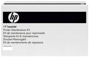 HP Q5999A WartungsKit 220V (item no. 90146387) - Picture #2