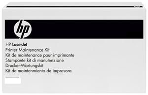 HP Q5999A WartungsKit 220V (item no. 90146387) - Picture #1
