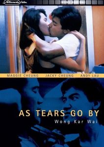 As Tears Go By (item no. 90176494) - Picture #1