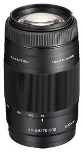 Sony 75-300/4.5-5.6 SAL-75300 (item no. 90191845) - Picture #4