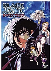 Black Jack: Infection (Art.-Nr. 90208937) - Bild #1