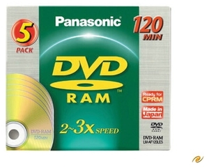 Panasonic DVD-RAM 4.7GB 3X Audio (item no. 90247025) - Picture #3