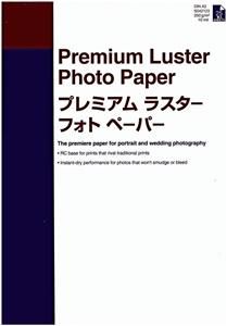 Epson A2 glänzend (item no. 90247672) - Picture #1