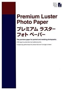 Epson A2 glänzend (item no. 90247672) - Picture #3