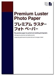 Epson A2 glänzend (item no. 90247672) - Picture #2