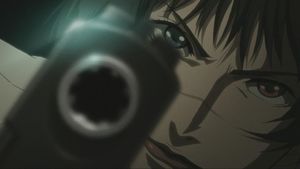 Devil May Cry - Volume 1 (item no. 90259619) - Picture #4