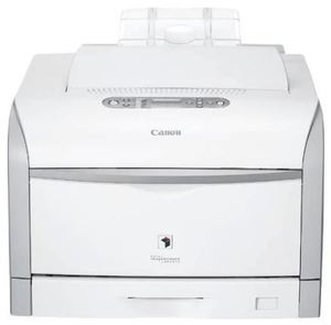 Canon i-SENSYS LBP5975 (Art.-Nr. 90293077) - Bild #1