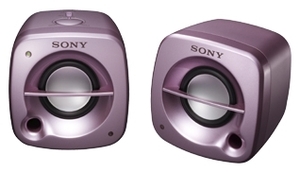 Sony SRS-M50P pink (item no. 90312376) - Picture #2