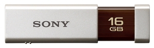 Sony Micro Vault Click Excellence 16GB (Art.-Nr. 90321363) - Bild #1
