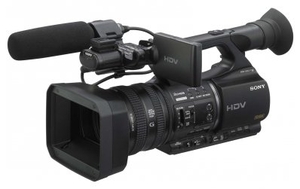 Sony HVR-Z5E schwarz (item no. 90325802) - Picture #2