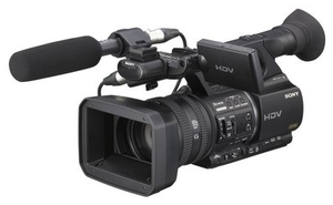 Sony HVR-Z5E schwarz (item no. 90325802) - Picture #1