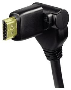 Hama High Speed HDMI Rotationskabel 3m (item no. 90346003) - Picture #4