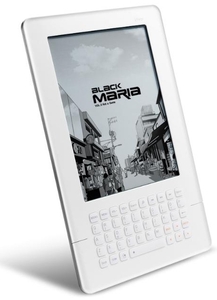 iriver Story E-Book Reader