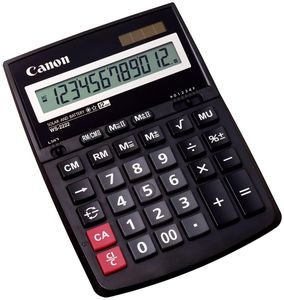 Canon HS-121TGA schwarz