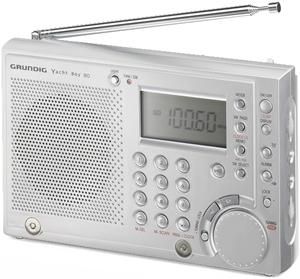 Grundig WR 5408 PLL chrom (item no. 90368294) - Picture #1
