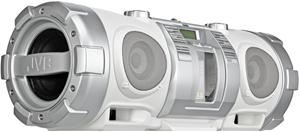 JVC RV-NB51 weiss/silber (item no. 90368324) - Picture #3