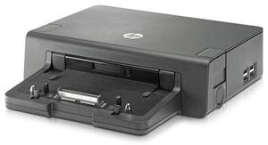 HP Advanced Docking Station 230 Watt (item no. 90370880) - Picture #3