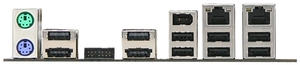 MSi Big Bang Fuzion Sockel 1156 ATX (item no. 90375617) - Picture #5