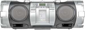 JVC RV-NB50 Boomblaster schwarz/silber (item no. 90377074) - Picture #4