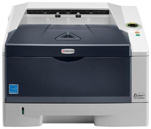 Kyocera FS-1320D A4 (item no. 90382333) - Picture #3