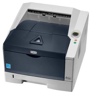 Kyocera FS-1320D A4 (item no. 90382333) - Picture #5