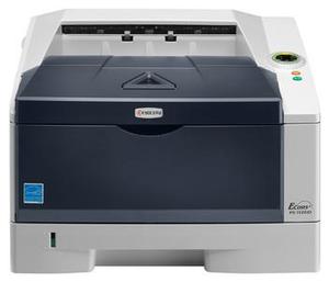 Kyocera FS-1120DN A4 (item no. 90382334) - Picture #2