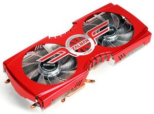 Zalman VF3000A VGA-Kühler ATI-Edition (item no. 90383579) - Picture #1