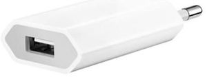 Apple USB Power adapter  white (item no. 90385133) - Picture #4