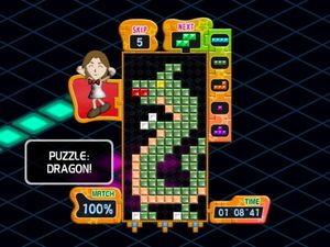 Tetris Party Deluxe (item no. 90386735) - Picture #2