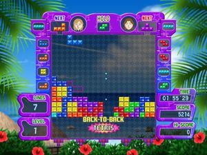 Tetris Party Deluxe (item no. 90386735) - Picture #4