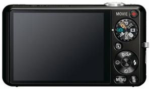 Sony Cyber-shot DSC-WX5S silber (item no. 90390186) - Picture #3