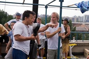 Karate Kid (item no. 90391632) - Picture #2