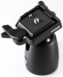 Cullmann Magnesit 550 Einbeinstativ (item no. 90393028) - Picture #3