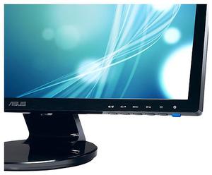 ASUS VE248H schwarz