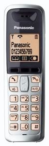 Panasonic KX-FC265 silber (item no. 90399866) - Picture #3