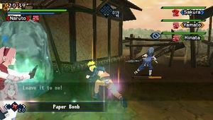 Naruto Shippuden: Kizuna Drive (item no. 90405810) - Picture #4