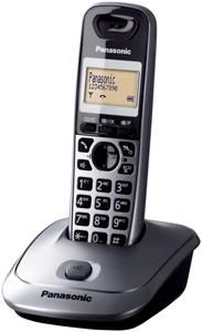Panasonic KX-TG2511GM graphit (item no. 90407985) - Picture #1