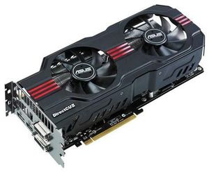 ASUS ENGTX570/DCII/2DIS/1280 (item no. 90409397) - Picture #2