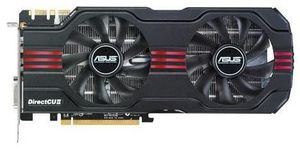 ASUS ENGTX570/DCII/2DIS/1280 (item no. 90409397) - Picture #4