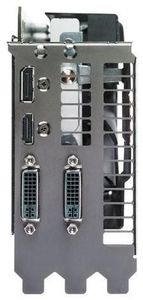 ASUS ENGTX570/DCII/2DIS/1280 (item no. 90409397) - Picture #5
