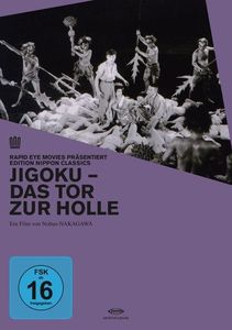 Jigoku - Das Tor zur Hölle (OmU) (item no. 90409760) - Picture #1