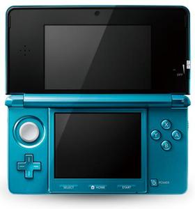 Nintendo 3DS aqua-blau