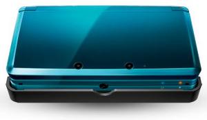 Nintendo 3DS aqua-blau