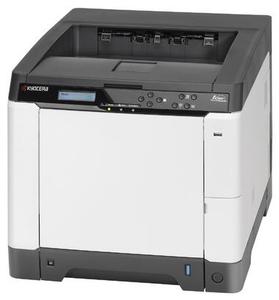 Kyocera FS-C5150DN/KL3 A4 (item no. 90411339) - Picture #2
