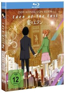 Eden of the East - Der König von (item no. 90412753) - Picture #1