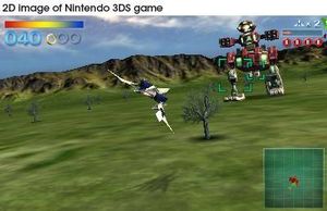 Star Fox 64 3D (item no. 90413594) - Picture #4